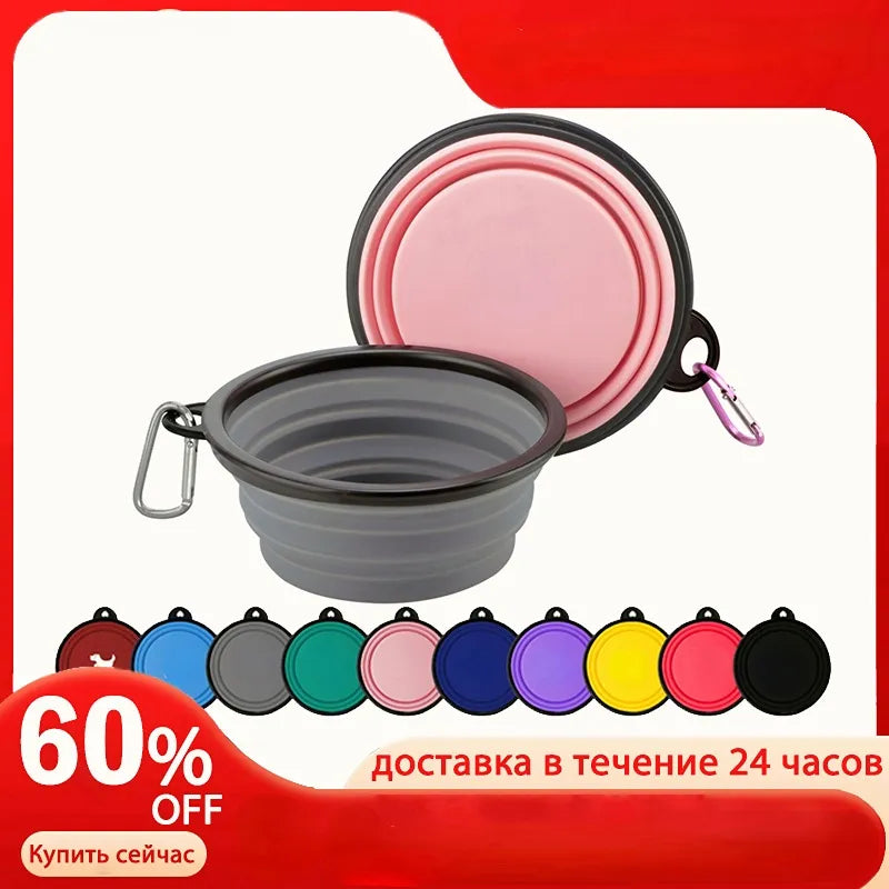 Dog Silicone Foldable Bowl
