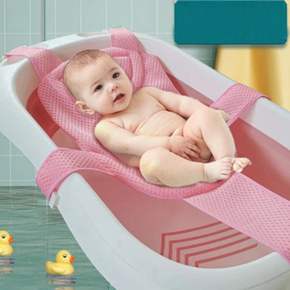 Newborn Baby Adjustable Bathtub Seat
