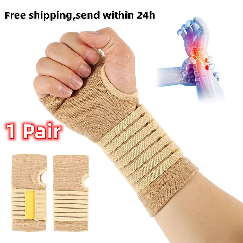 1 Pair Elastic Fitness Wristband